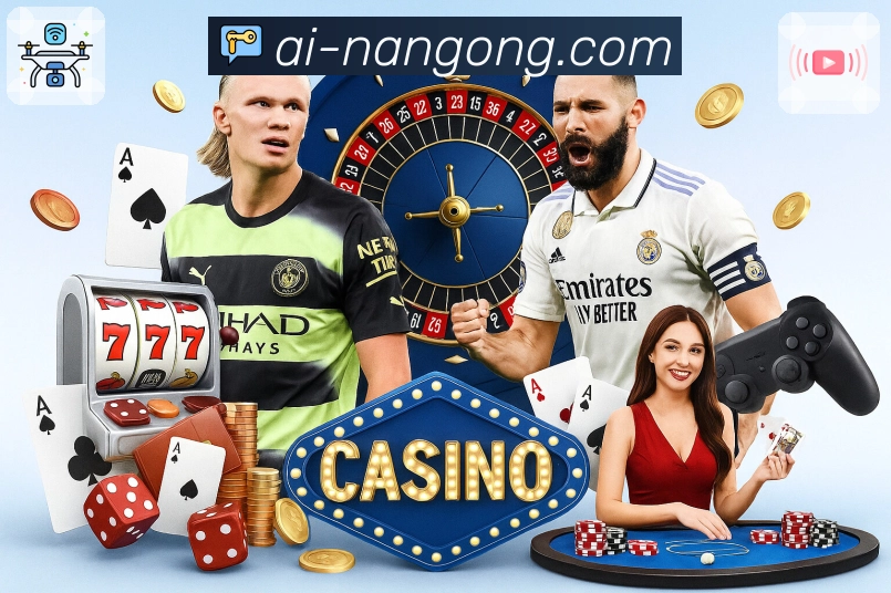 体育平台欢迎图